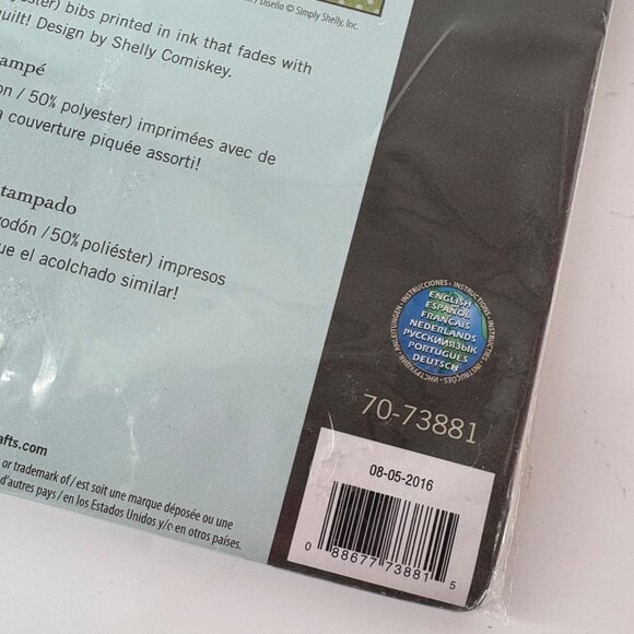 Dimensions Baby Kimba Bibs Cross Stitch Kit With Lion & Zebra Designs New - Picture 2 of 3